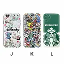 Forro iPhone XS Max de Silicone Diseños Varios J K L.webp