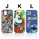 Forro iPhone 12 Pro de Silicone Diseños Varios J K L.webp