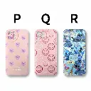 Forro iPhone 12 Pro de Silicone Diseños Varios P Q R.webp