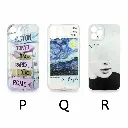 Forro iPhone 12 Pro Max de Silicone Diseños Varios P Q R.webp