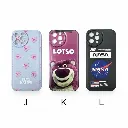 Forro iPhone 12 Pro Max de Silicone Diseños Varios J K L.webp