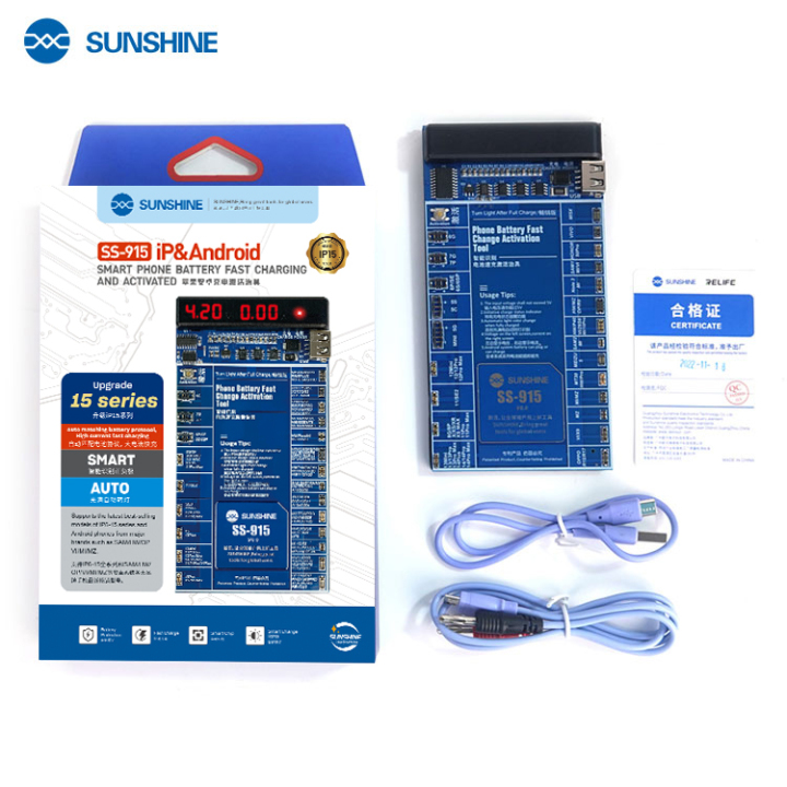 Activador y Cargador de Bateria Youkiloon YOU901 V2