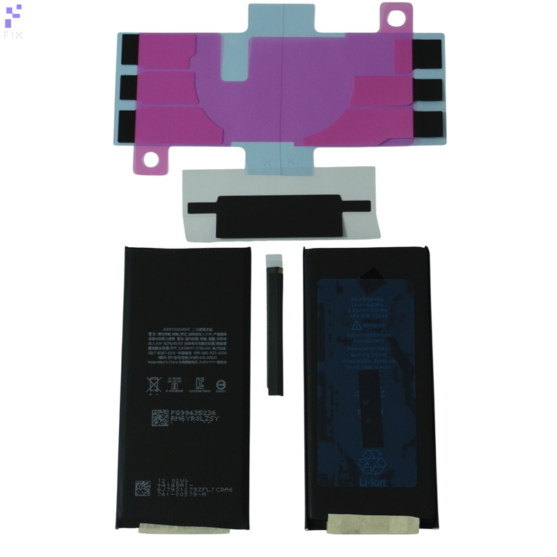 [iba014] Bateria sin Flex para iPhone 11