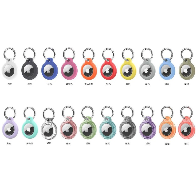 [rb004] Funda de plastico para Airtag con Llavero